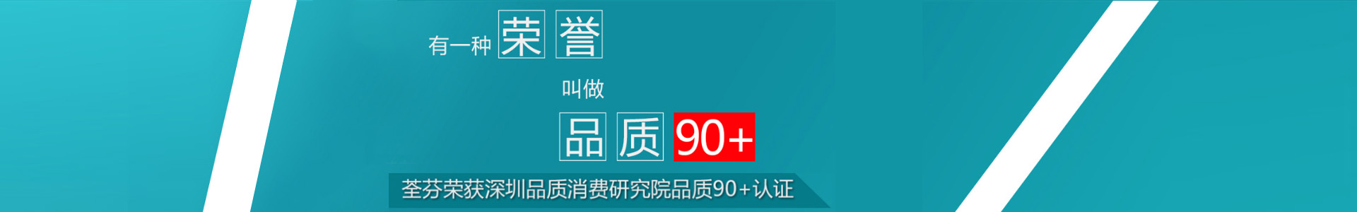 寶雞銀光環(huán)?？萍加邢薰?/>
</div>
<!--內頁大圖結束-->

<div   id=