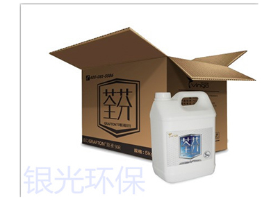 扶風(fēng)盛世名門尚府甲醛治理方案2020-08-22